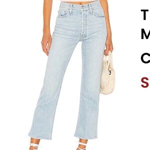 Mother The Tripper Jeans in Thanks Again | 26